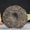 Шен Пуэр - прессованный элитный китайский крупнолистовой зеленый чай Юньнань, 2021 года (180г)